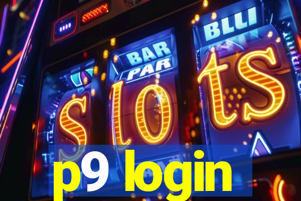 p9 login